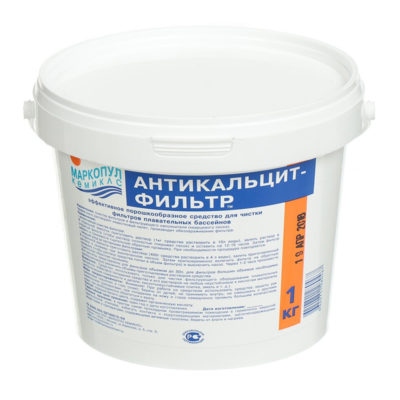 Чистящее ср-во Антикальцит Фильтр 1кг.  порошок для очистки фильтров