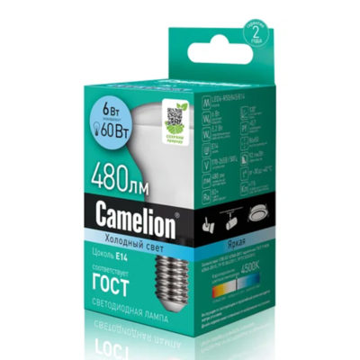 Camelion LED6-R50/845/E14 Лампа светодиод. 6Вт