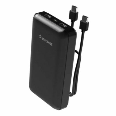 Внешний аккумулятор (power bank) 20000 mAh 5V/2.1A с кабелем 4 в 1 черный
