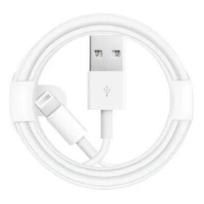 Кабель круглый 5А Lightning для Iphone 5/6/7/8/Х быстрая зарядка с передачей данных белый