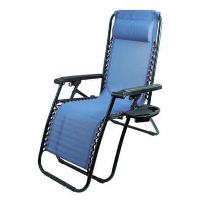 КРЕСЛО-ШЕЗЛОНГ СКЛАДНОЕ СНО-137-14 ЛЮКС (голубой)