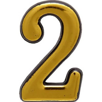 Цифра на дверь Аллюр "2" золото пластик
