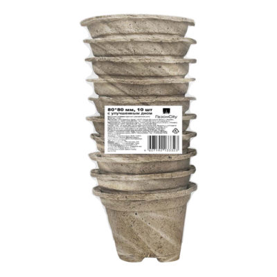 ТОРФ.ГОРШОЧКИ 80*80 С УЛУЧШЕННЫМ ДНОМ (10 ШТ)
