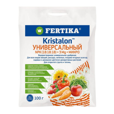 Удобрение Кристалон пак.100 г