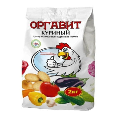 Оргавит Куриный 2 кг.