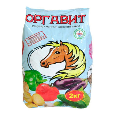 Оргавит Конский 2 кг.