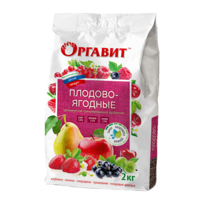 Оргавит Плодово-Ягодное удобрение 2 кг.