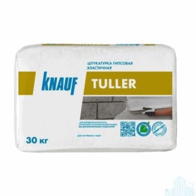 Штукатурка гипсовая ТУЛЛЕР КНАУФ 30кг