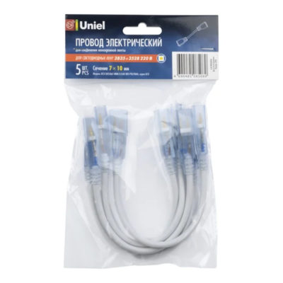 UCX-SK2/A67-NNN Соединитель для светодиодных лент 3528