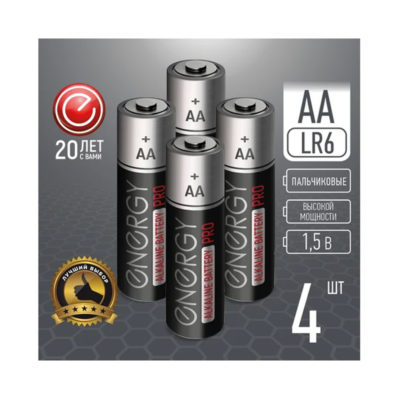 БАТАРЕЙКА ENERGY ALKALINE PRO LR6/4S ТИП АА (4ШТ)