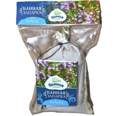 Запарка для бани ЧАБРЕЦ 30 г
