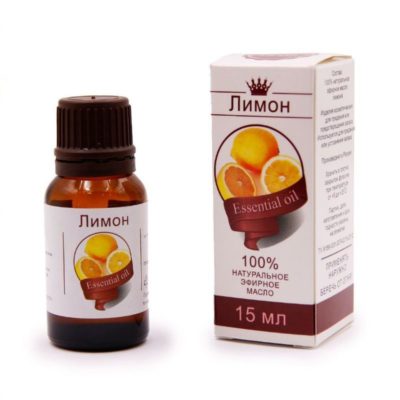 МАСЛО ЭФИРНОЕ "ЛИМОН" 15 МЛ
