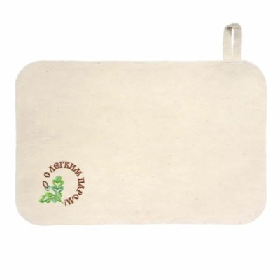 КОВРИК "С ЛЕГКИМ ПАРОМ!"