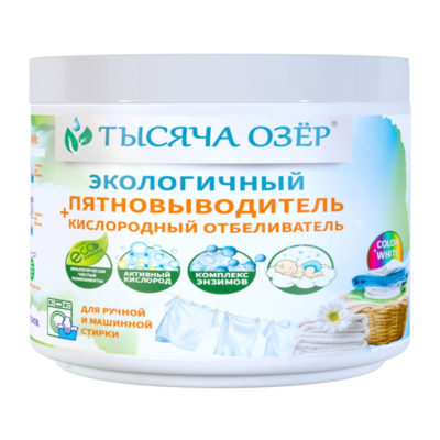 Пятновыводитель и отбеливатель 500г "Тысяча Озер"