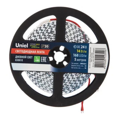 ULS-2835-168LED-17W  Гибкая светод.лента на самоклеящ.основе