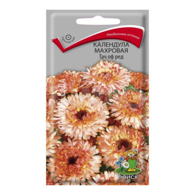 КАЛЕНДУЛА МАХРОВАЯ ТАЧ ОФ РЭД