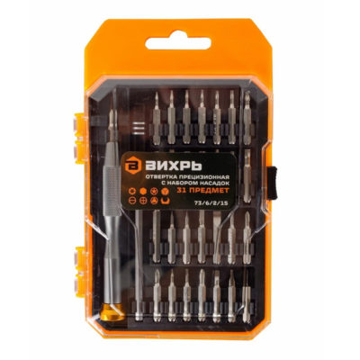 Отвертка МИНИ 7038В (пинцет+28 бит)