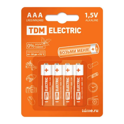 Батарейка TDM LR03 AAA Alkaline