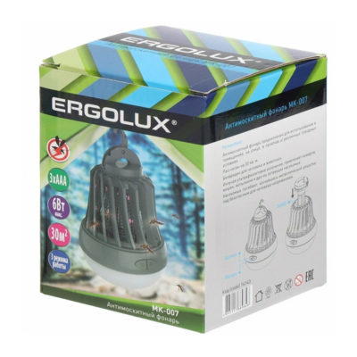 МК-007 Антимоскитный светильник ERGOLUX