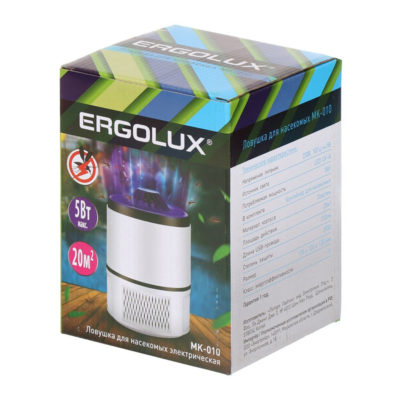 МК-010 Антимоскитный светильник ERGOLUX