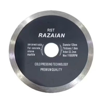 Круг отрезной по металлу 125 мм RAZAIAN