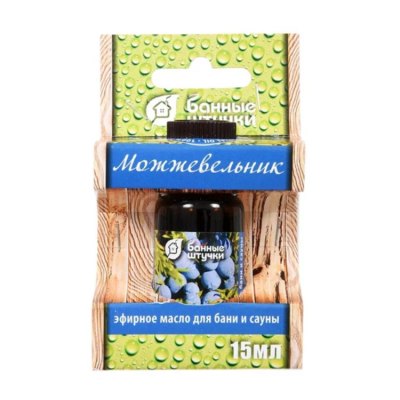 МАСЛО ЭФИРНОЕ "МОЖЖЕВЕЛЬНИК" 15 МЛ