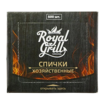 Спички Хозяйственные 500 шт.