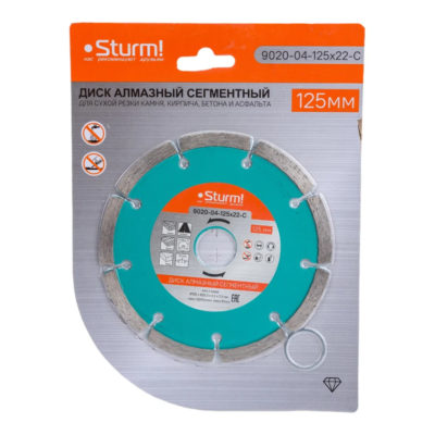 9020-04-125*22-С Диск алмазный сегментный сух резка 125 мм Sturm!