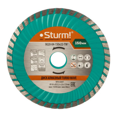 9020-04-150*22-TW Диск алмазный сухая/влажная резка 150 мм TURBO WAVE STURM