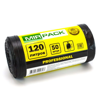 Мешки для мусора 120 л (50 шт)