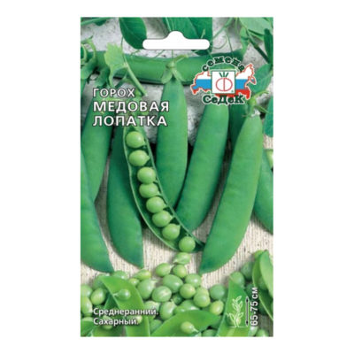 ГОРОХ МЕДОВАЯ ЛОПАТКА