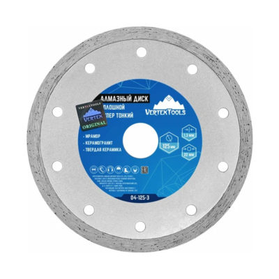 Диск алмазный сплошной 125*22
