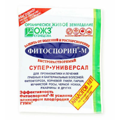 Фитоспорин-М Универсал паста 200 г