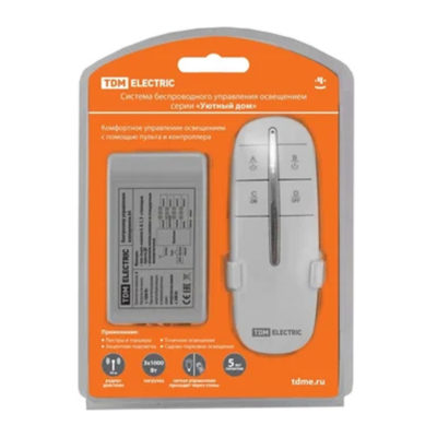 Комплект для беспроводного управления освещением ПДУ-4