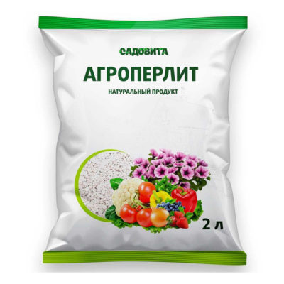 Агроперлит 2л.