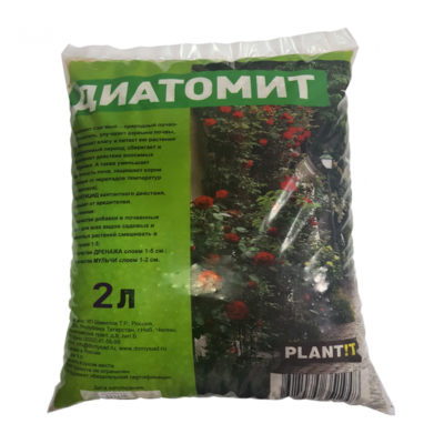 Диатомит 2 л