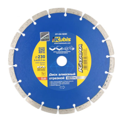 Диск алмазный KATANA 230 мм