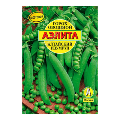 Горох Алтайский изумруд овощной раннеспелый
