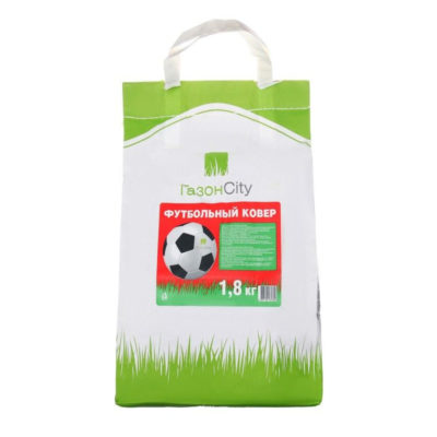 Газон "Футбольный ковер" 1