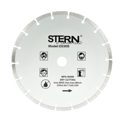 Диск алмазный STERN Diamond 230 мм СЕГМЕНТ сухой рез