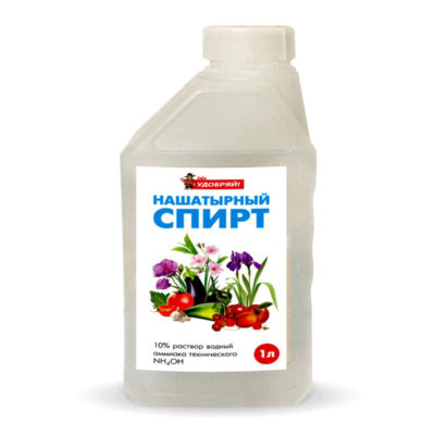 Нашатырный спирт 1л." Дядя удобряй"