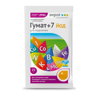 Гумат +7 йод 25 гр