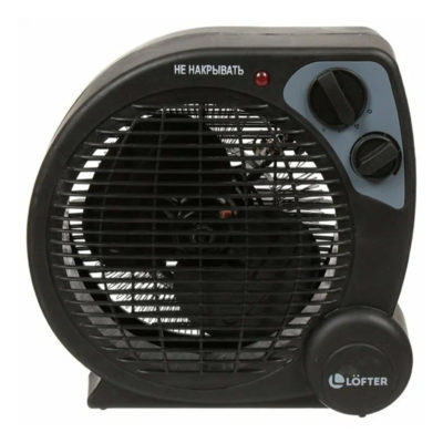Эл. Тепловентилятор LOFTER AF-301 черный 2кВт