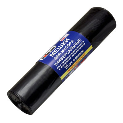 Пакеты для мусора 220л*10шт особопрочные