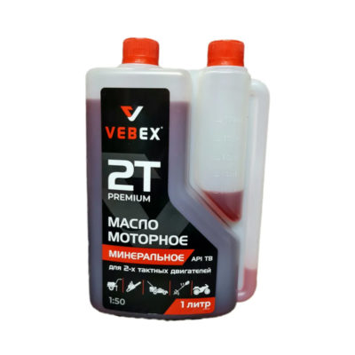 Масло моторное 2Т Premium МИНЕРАЛЬНОЕ VEBEX 1 л
