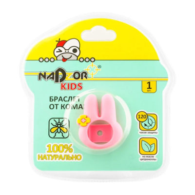 Браслет от комаров силикон с картриджем