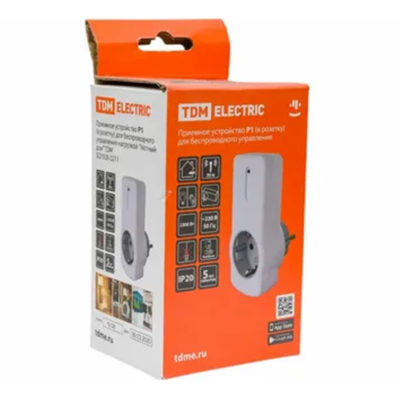 Приемное устройство Р1(в розетку) для беспровод управления нагрузкой "Уютный дом"