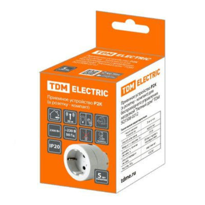 Приемное устройство Р2К(в розетку-комп) для беспроводного управления нагрузкой "Уютный дом"