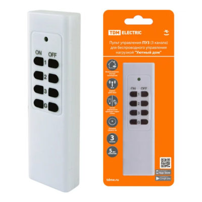 Пульт управления ПУЗ (3 канала) для беспрроовод управления нагрузкой "Уютный дом"