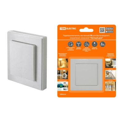 Радиовыключатель настенный РВ1 (1 клав) для беспровод. управления нагрузкой "Уютный дом"